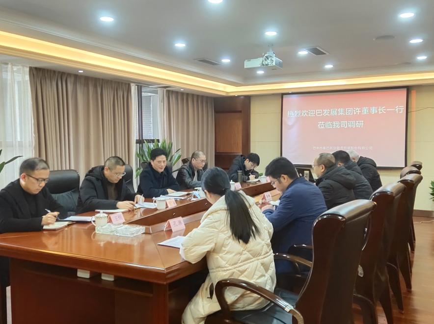 集團(tuán)黨委書記、董事長(zhǎng)許大政赴所屬企業(yè)調(diào)研